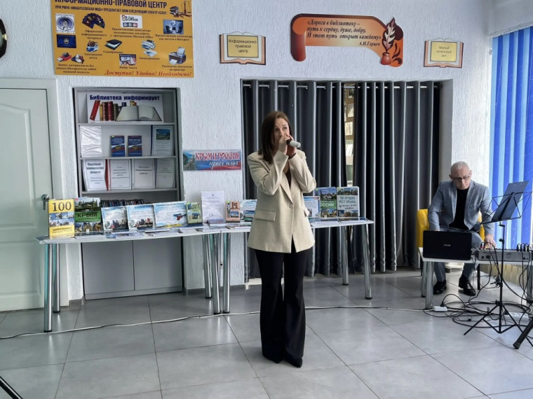 Праздничное мероприятие в селе Ивантеевка, посвящённое 12-й годовщине воссоединения Крыма с Россией.